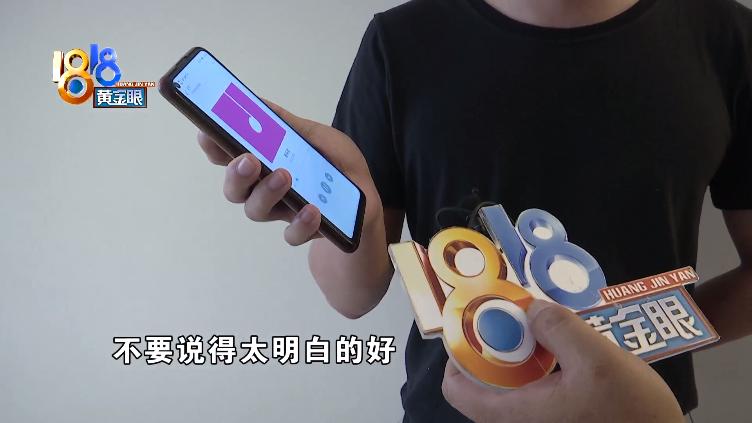 DƬ